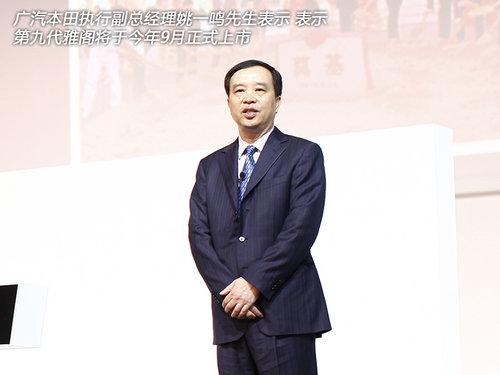 3/12³ ڻ2015սԹ滮