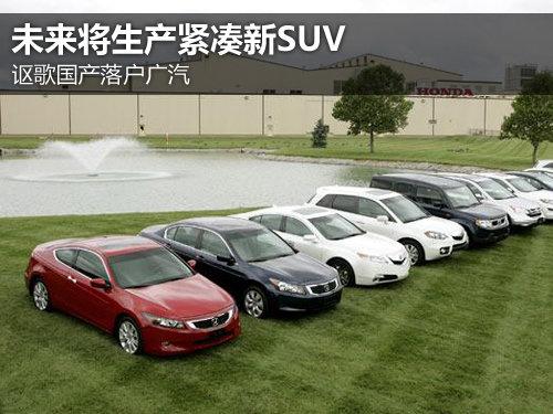 ک仧 δSUV