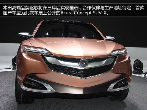 ک׿SUV רñ糤