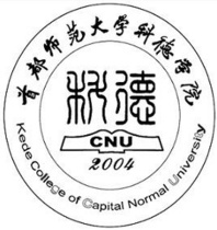 首都师范大学科德学院