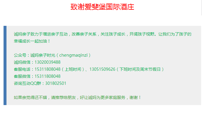 ִ | ֲ̽缶ׯ쳱ӵ죡 (3.18/19)