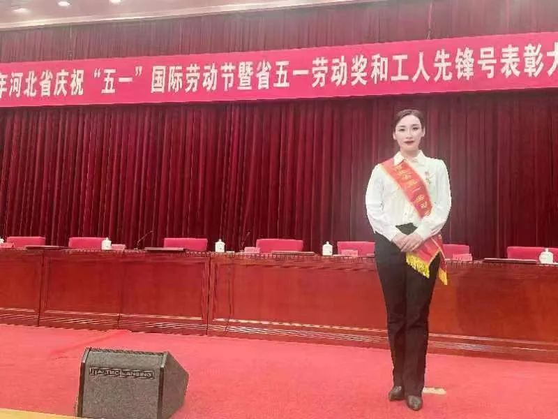 【喜报】沧县2人被授予河北省五一劳动奖章，2个集体获表彰