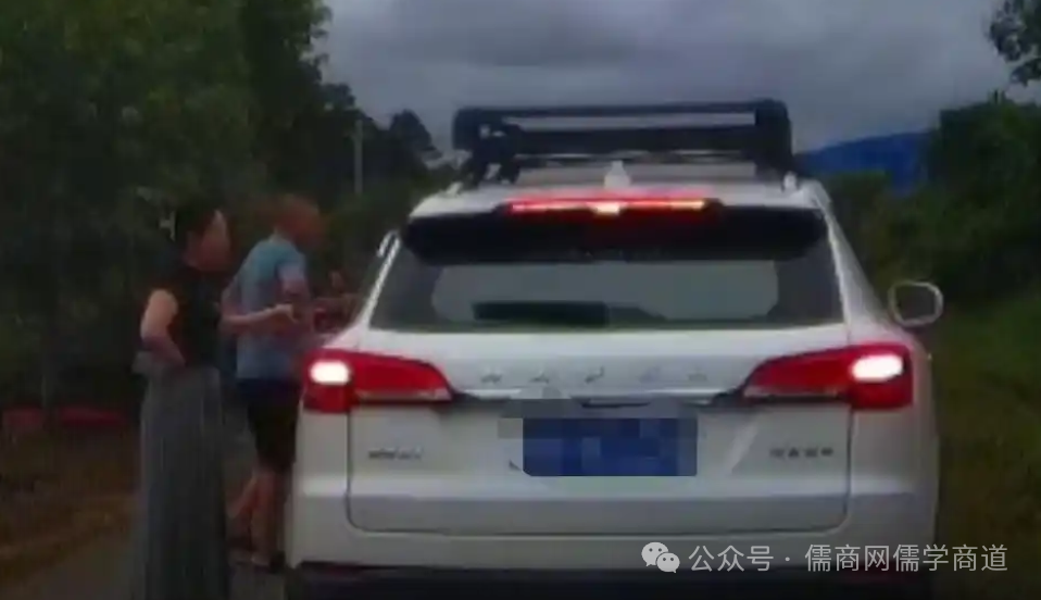 20250802ɽȡ34ʧ־ΰ幤ֵһŮ˾֤·Ӹо񳭼