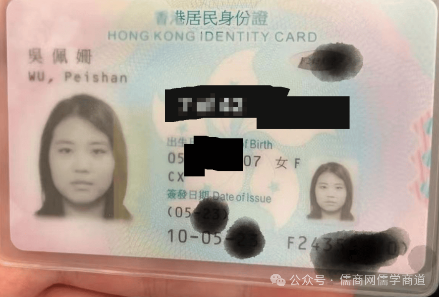 20250724籨ѧ6ѧӡȻָйǩ100ӱپΪΣŮͯ13