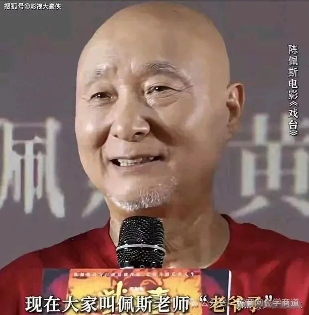 20250727籨ʹ˹ܹ涨̩߾ˣ71˹Ϸ̨кֽ