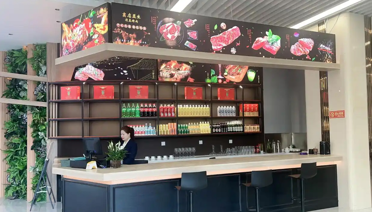 《烹饪小白也能秒变大厨:窦店益生牛肉礼盒为何是佳节赠礼的“闭眼之选”?》