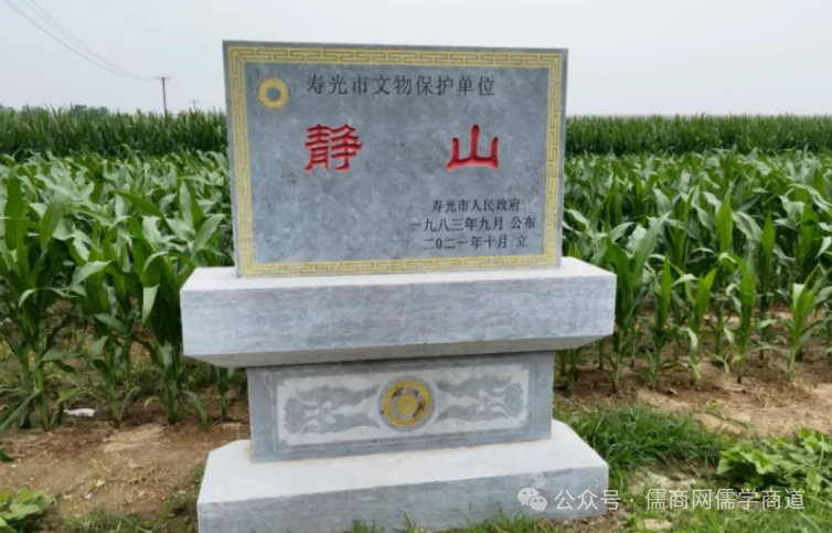 【20250820早报】中印加快边界谈判;马云再现身;女生留学9天自杀;男子离婚冷静期毒杀儿女