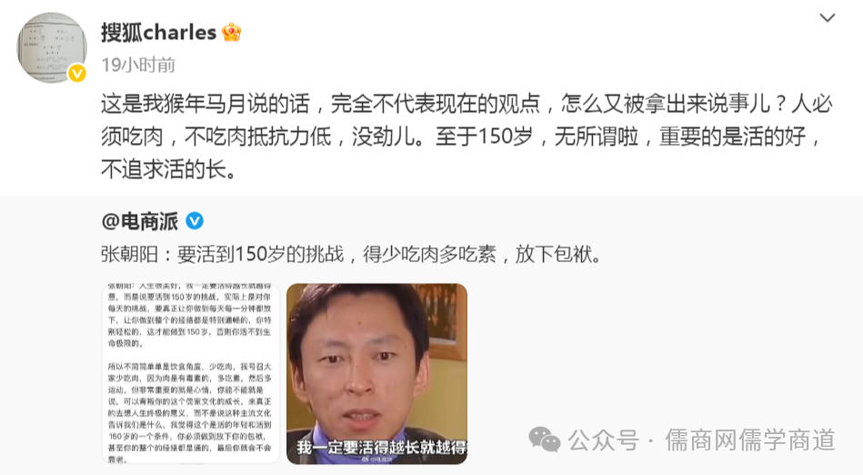 【20250822早报】俄炸美国企业;内地水商诈港府?拍照刺客是聋哑人;酒驾男死于拘留所