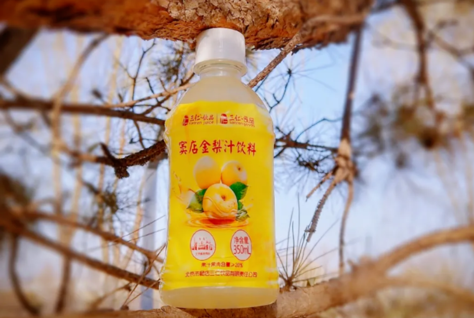 ���������桪�������԰����ɫ�л��뽡��֮��